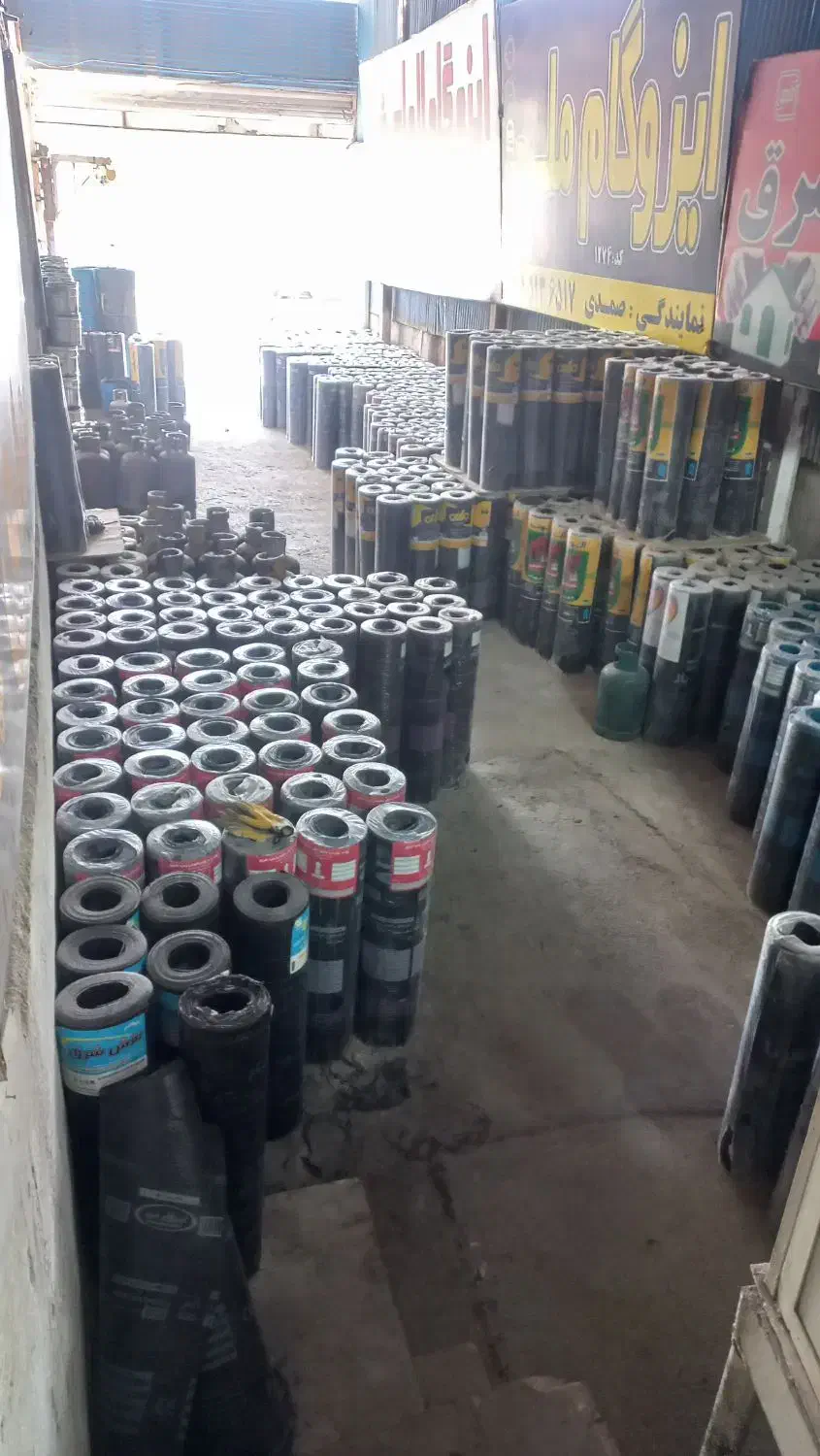 نصب ایزوگام شرق لکه گیری ایزوگام باضمانت نامه کتبی|خدمات پیشه و مهارت|مشهد, جاهد شهر|دیوار