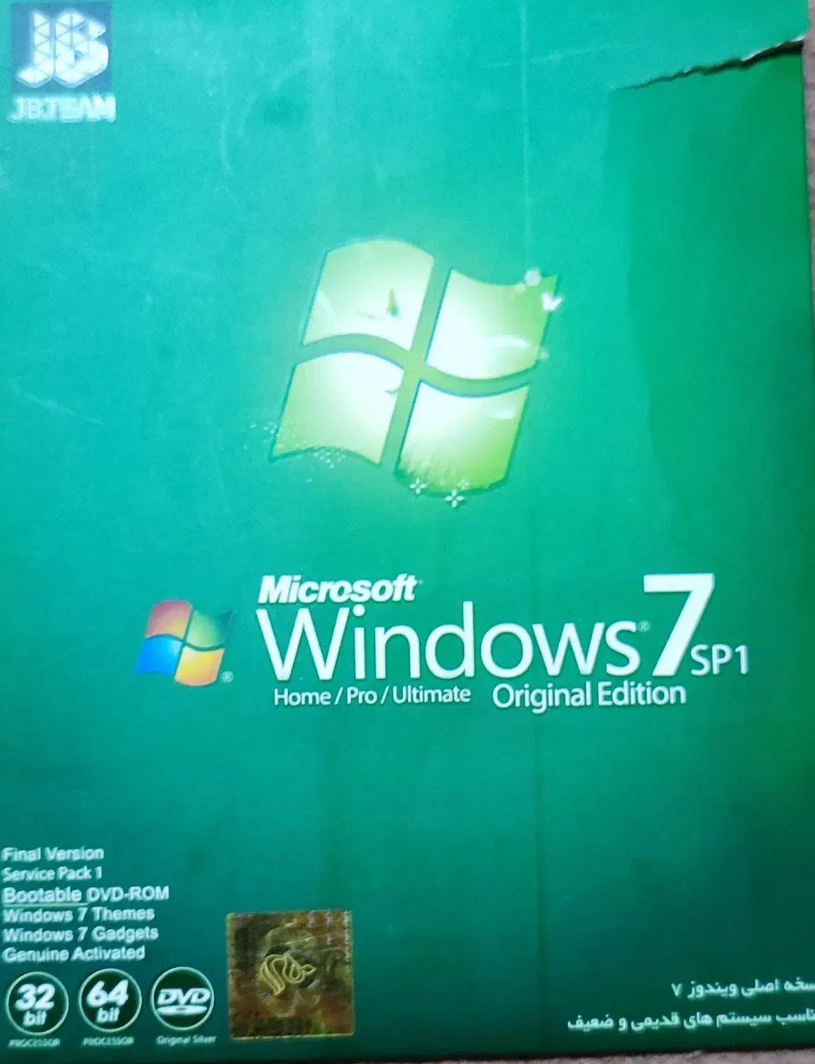 دی وی دی ویندوز و درایور|قطعات و لوازم جانبی رایانه|اسلام‌شهر, شهرک مهدیه|دیوار