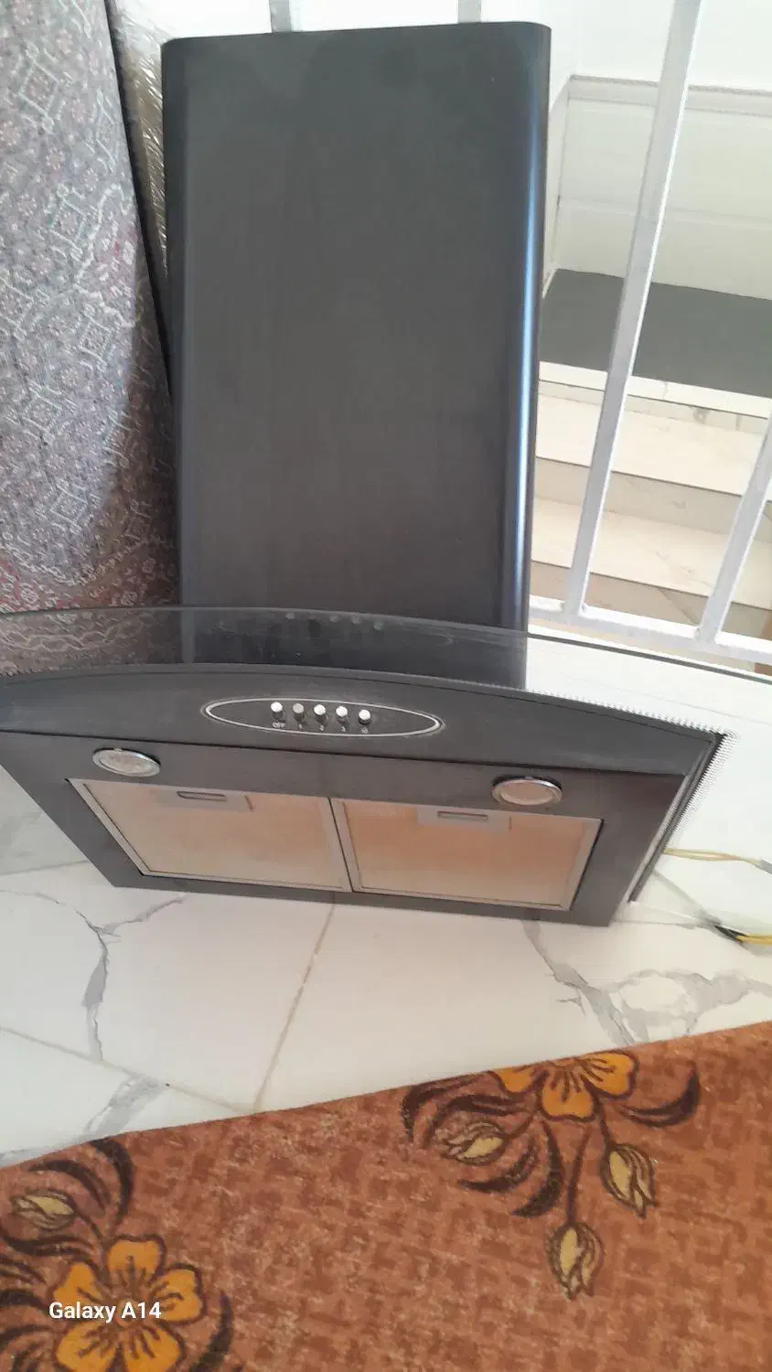 کتیبه وهود اشپز خانه|هود|مریوان, |دیوار