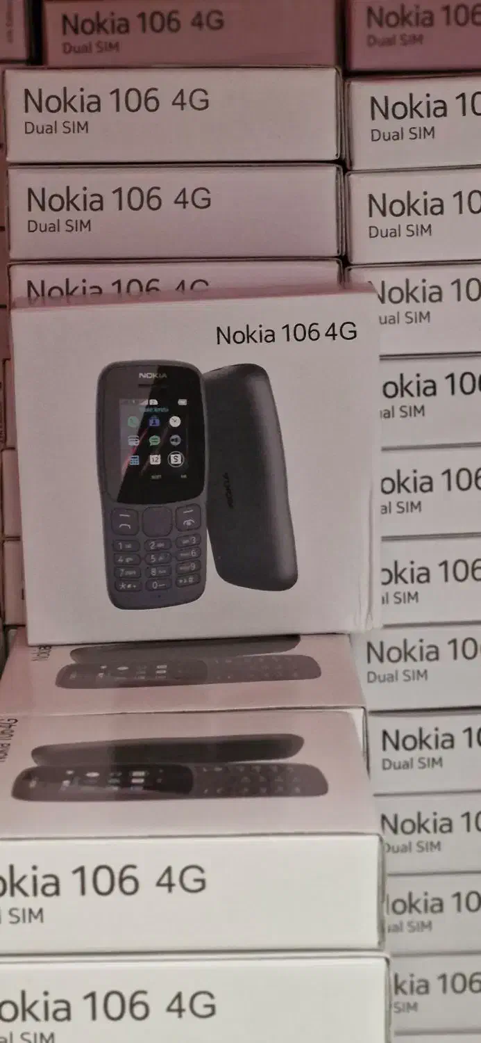 گوشی نوکیا|موبایل|سراوان, |دیوار