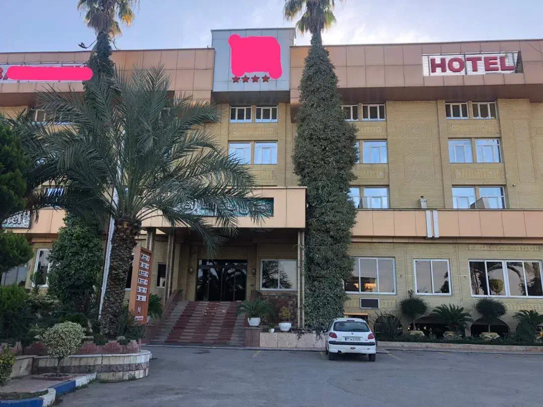 فروش هتل 4ستاره|فروش دفتر صنعتی، کشاورزی، تجاری|ساری, |دیوار