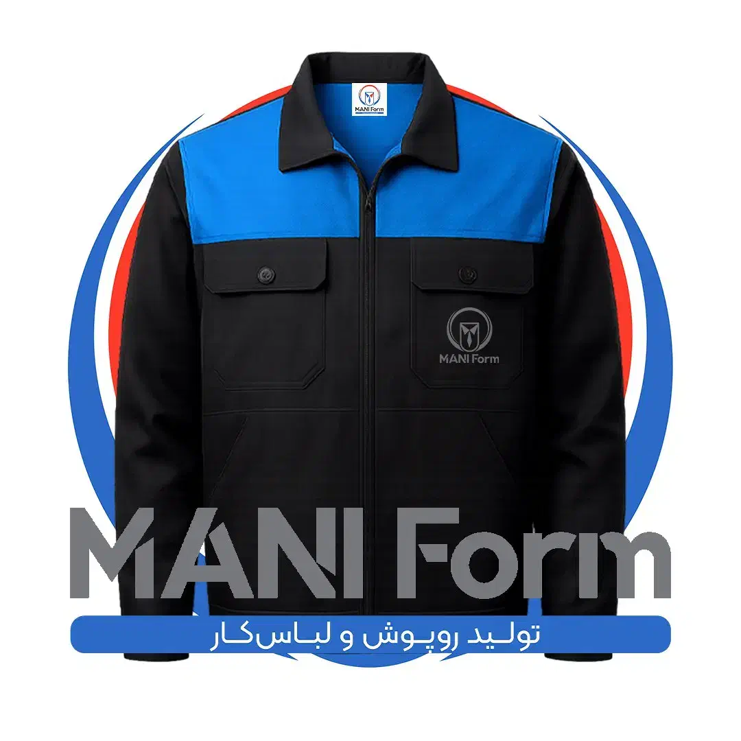 لباس کار مدل سهند|لباس|مشهد, کوی سیدی|دیوار