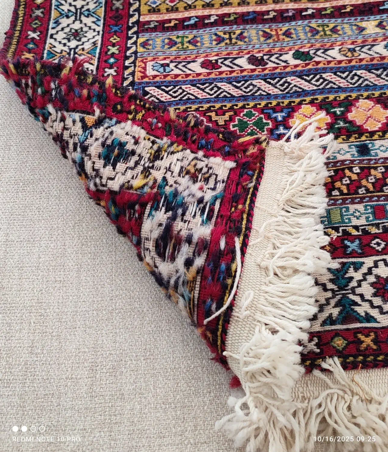 گلیم شیرکی پیچ سیرجان|گلیم، جاجیم، گبه|کرمان, |دیوار