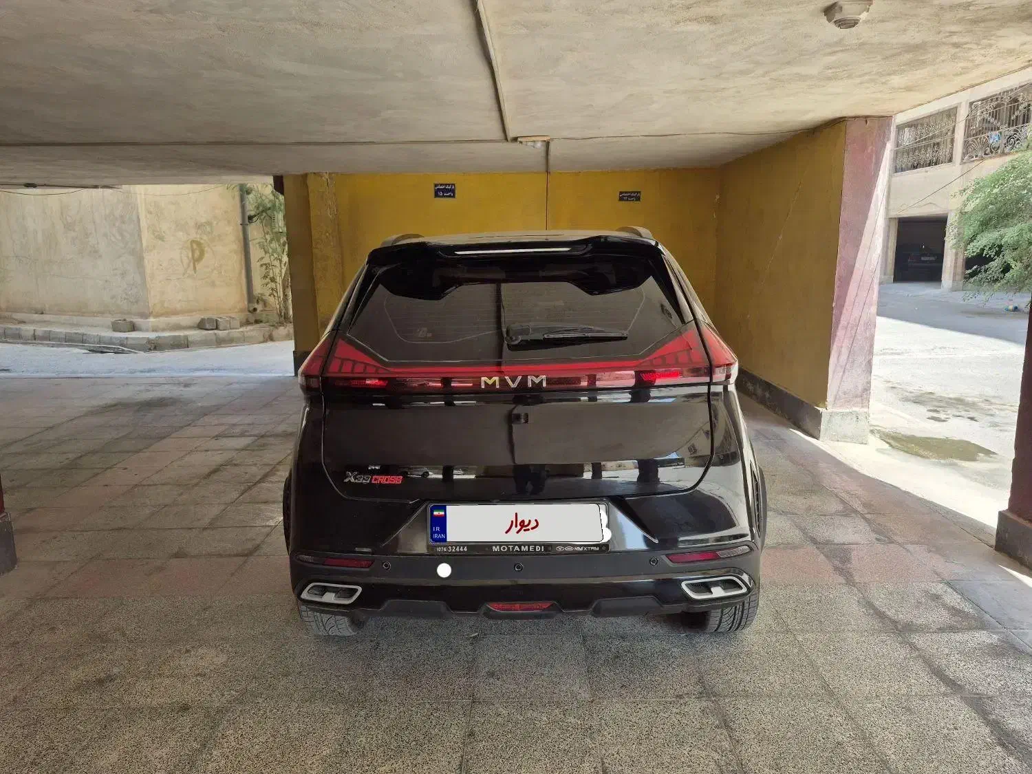 X33 cross cvt|خودرو سواری و وانت|بندرعباس, |دیوار