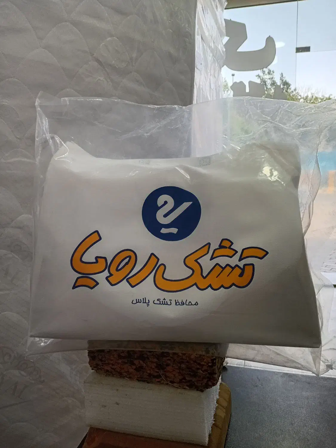 تشک برند محبوب roیال مدل سون پلاس|تشک تختخواب|تبریز, |دیوار