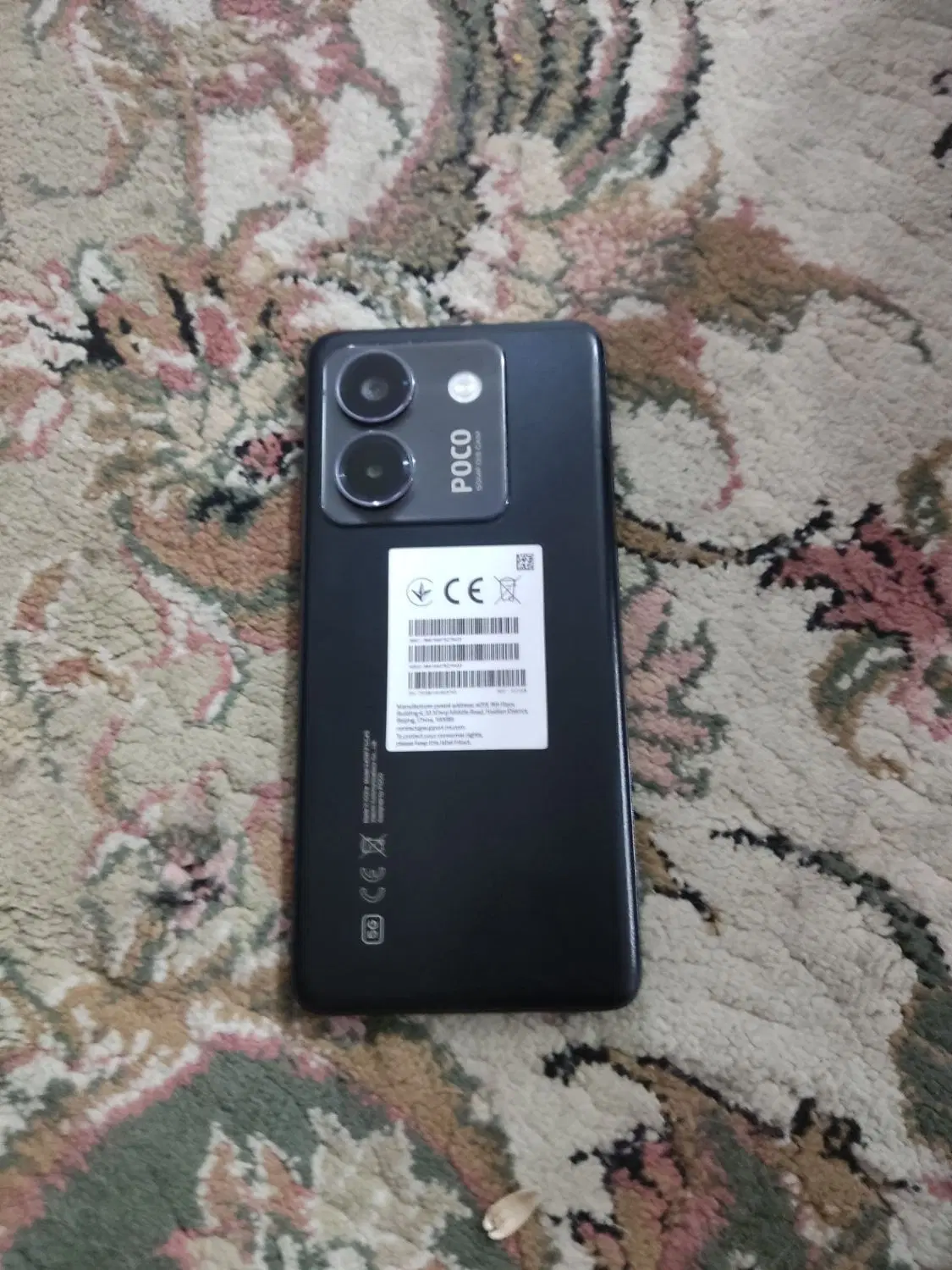 poco m7 pro 5G|موبایل|کرمانشاه, |دیوار