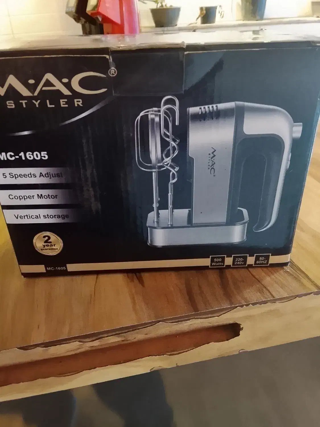 همزن M.A.C برقی|سایر لوازم برقی|گنبد کاووس, |دیوار