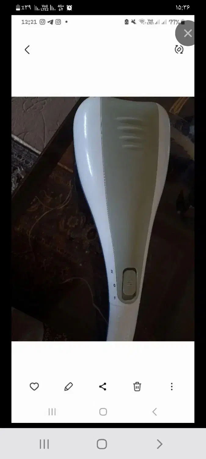 ماساژور برقی بدن|آرایشی، بهداشتی، درمانی|سهند, |دیوار