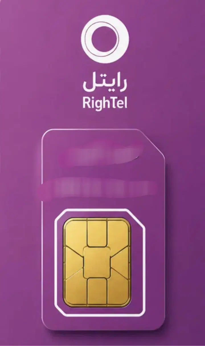 09211801801 09211801802|سیم‌کارت|تهران, فیروزآبادی|دیوار