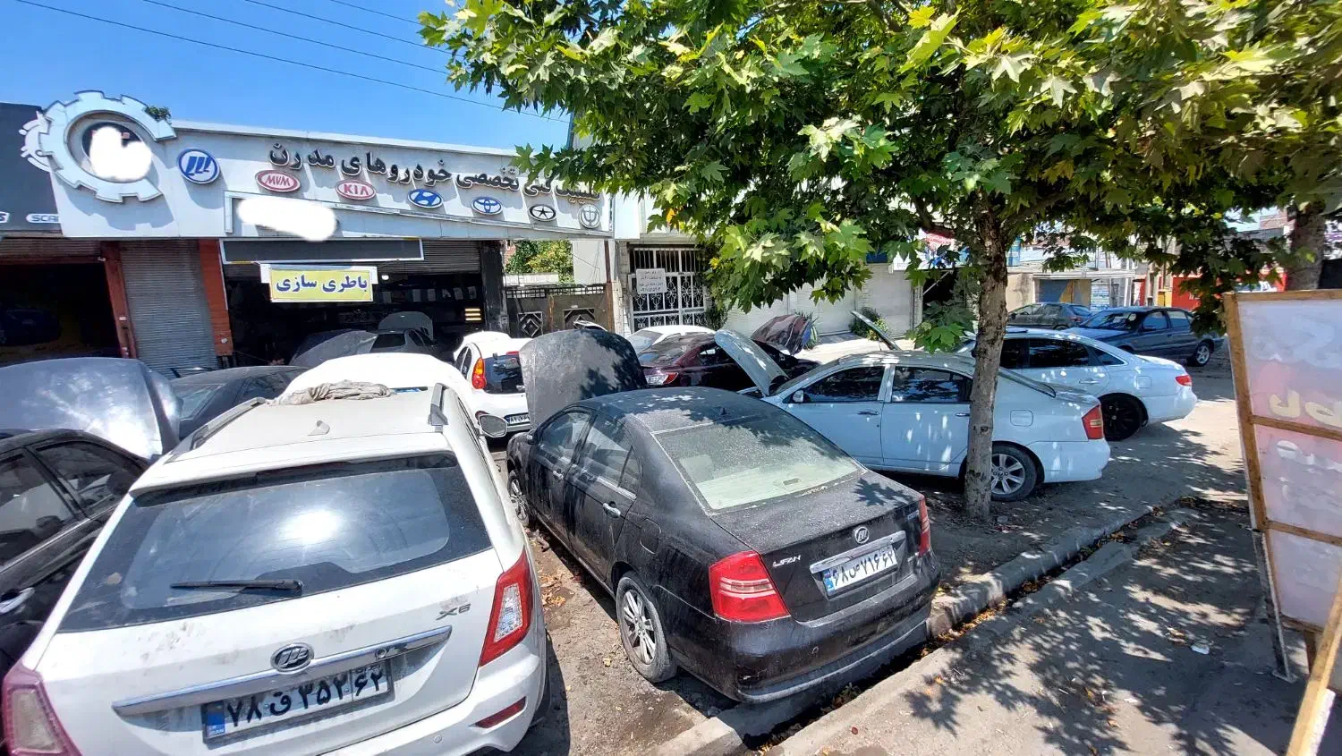 خدمات تخصصی برق خودرو(باطری سازی)ایرانی،خارجی،چینی|خدمات موتور و ماشین|ساری, |دیوار