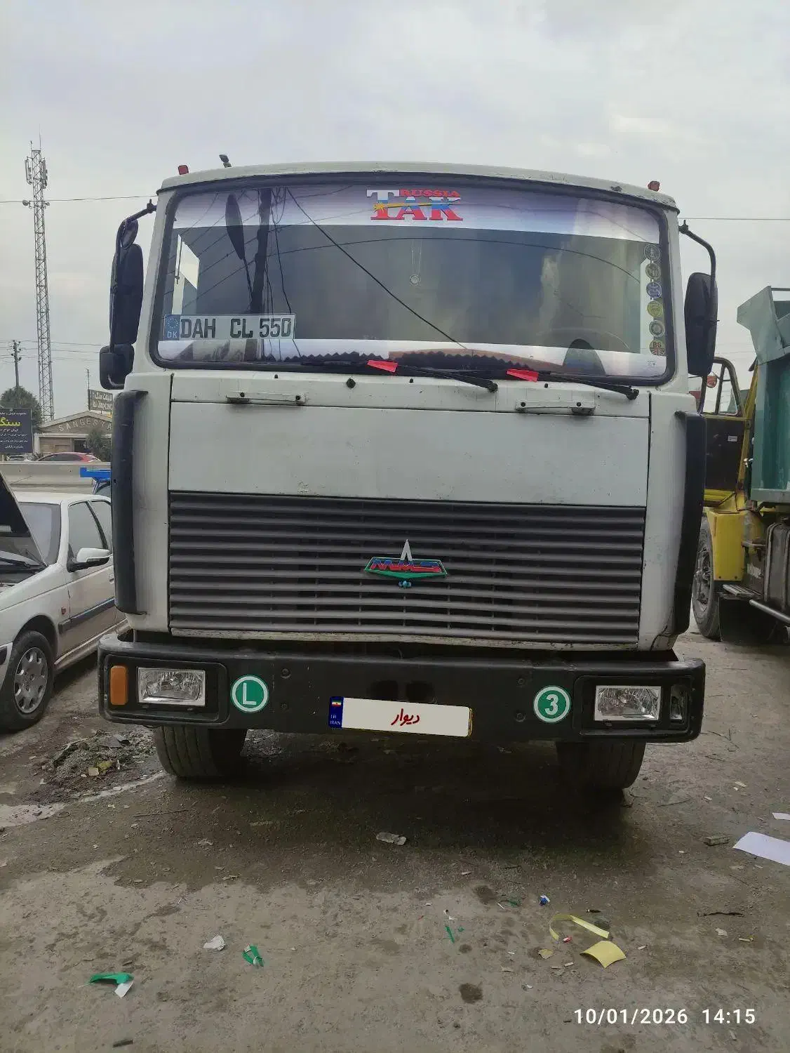 سوپر ماز کمپرسی|خودرو سنگین|آمل, |دیوار