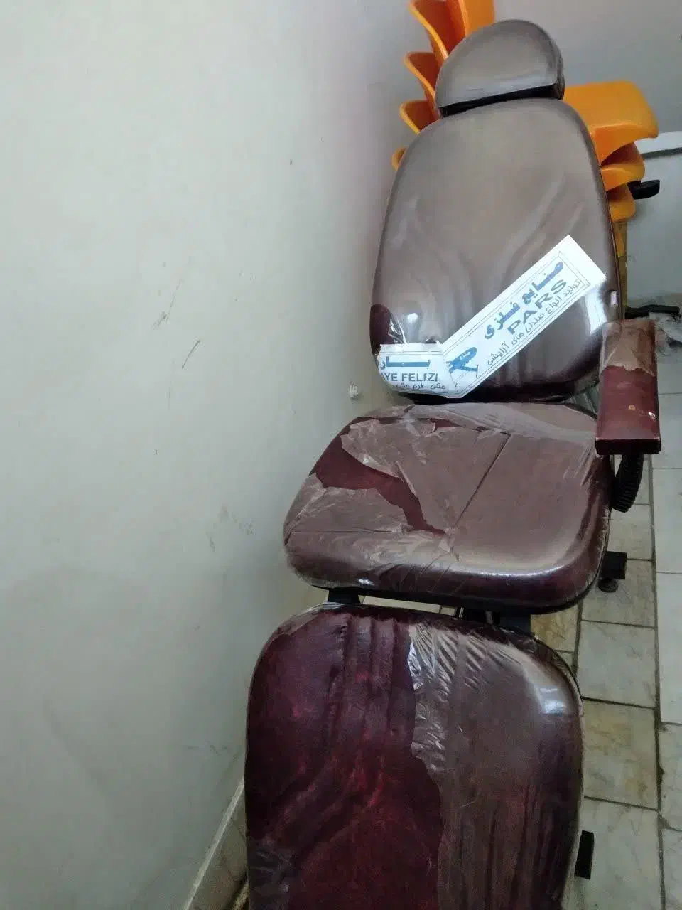 صندلی آرایشگاه|آرایشگاه و سالنهای زیبایی|یزد, |دیوار