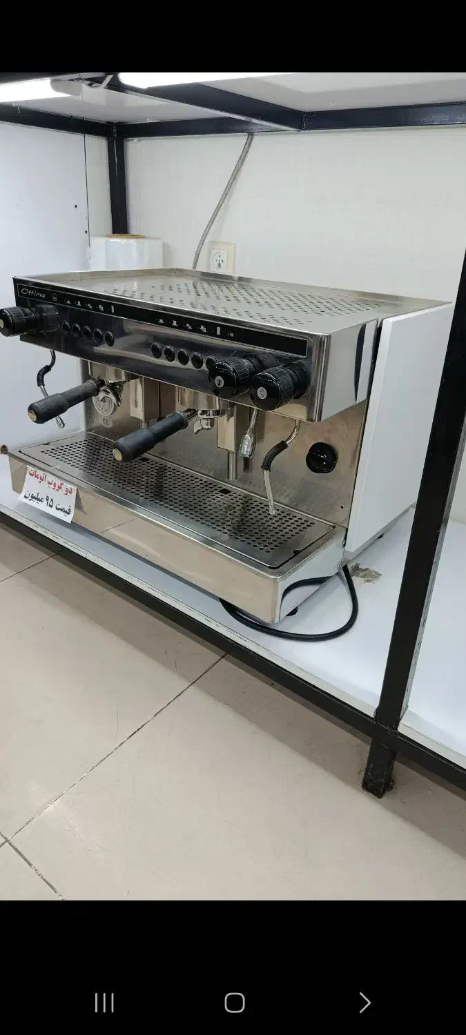 دستگاه  قهوه ساز  صنعتی|فروشگاه و مغازه|فراشبند, |دیوار