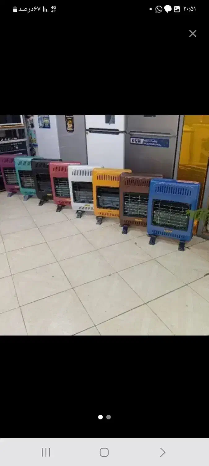 بخاری بدون دودکش|بخاری، هیتر، شومینه|مشهد, کوی سیدی|دیوار