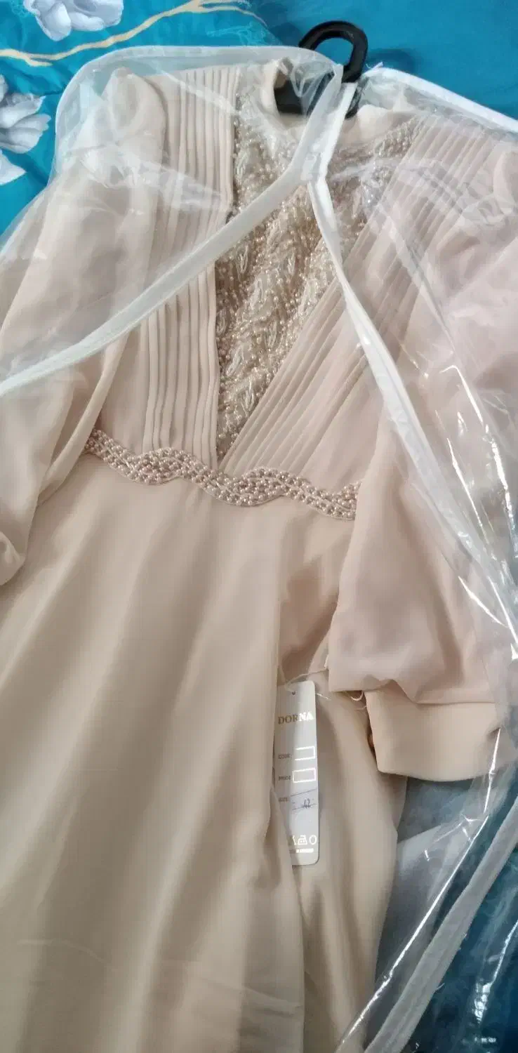 لباس مجلسی|لباس|آبدانان, |دیوار