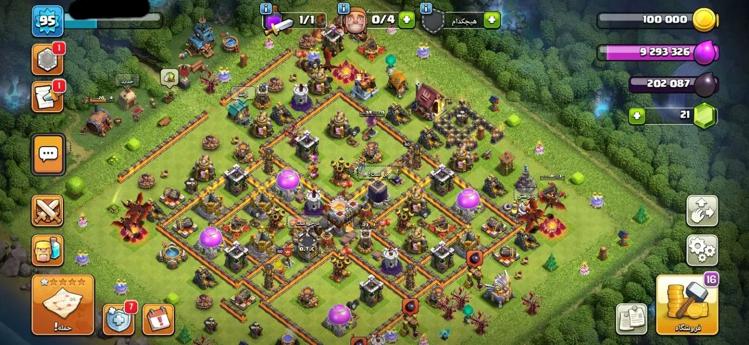 اکانت|کنسول، بازی ویدئویی و آنلاین|ایذه, |دیوار