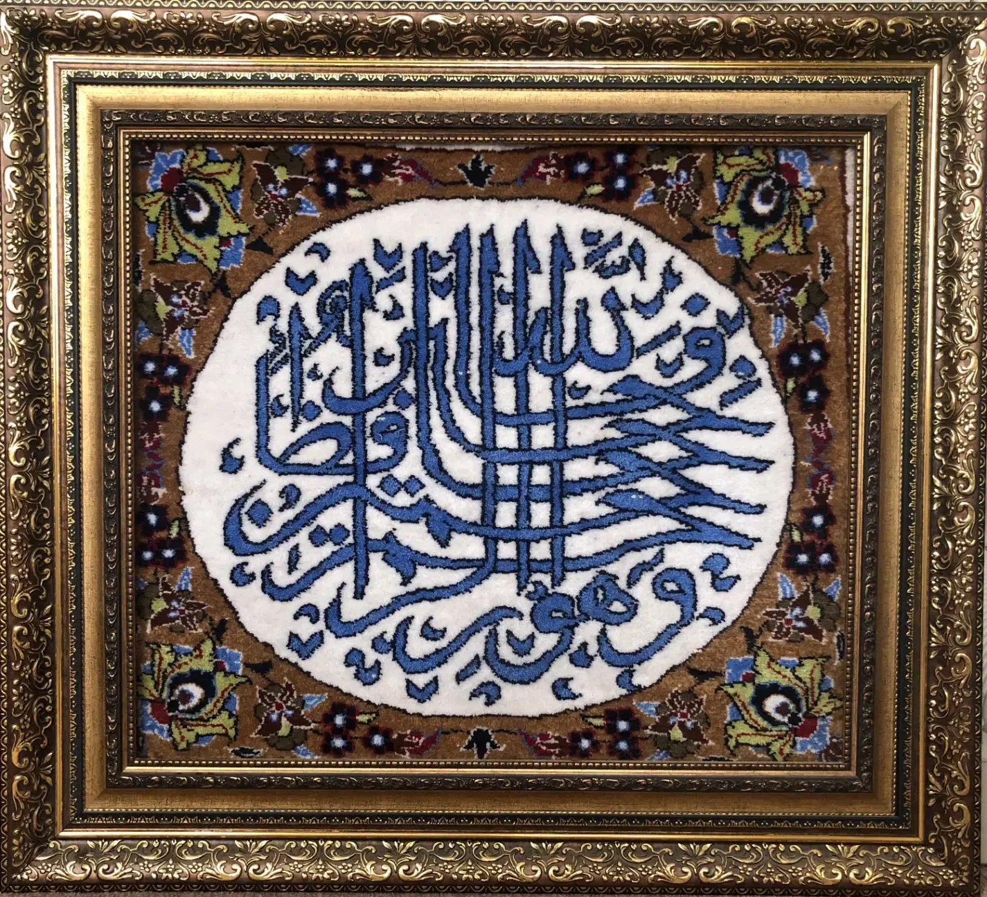 فروش تابلو فرش دستباف|تابلو فرش|تهران, امیریه|دیوار