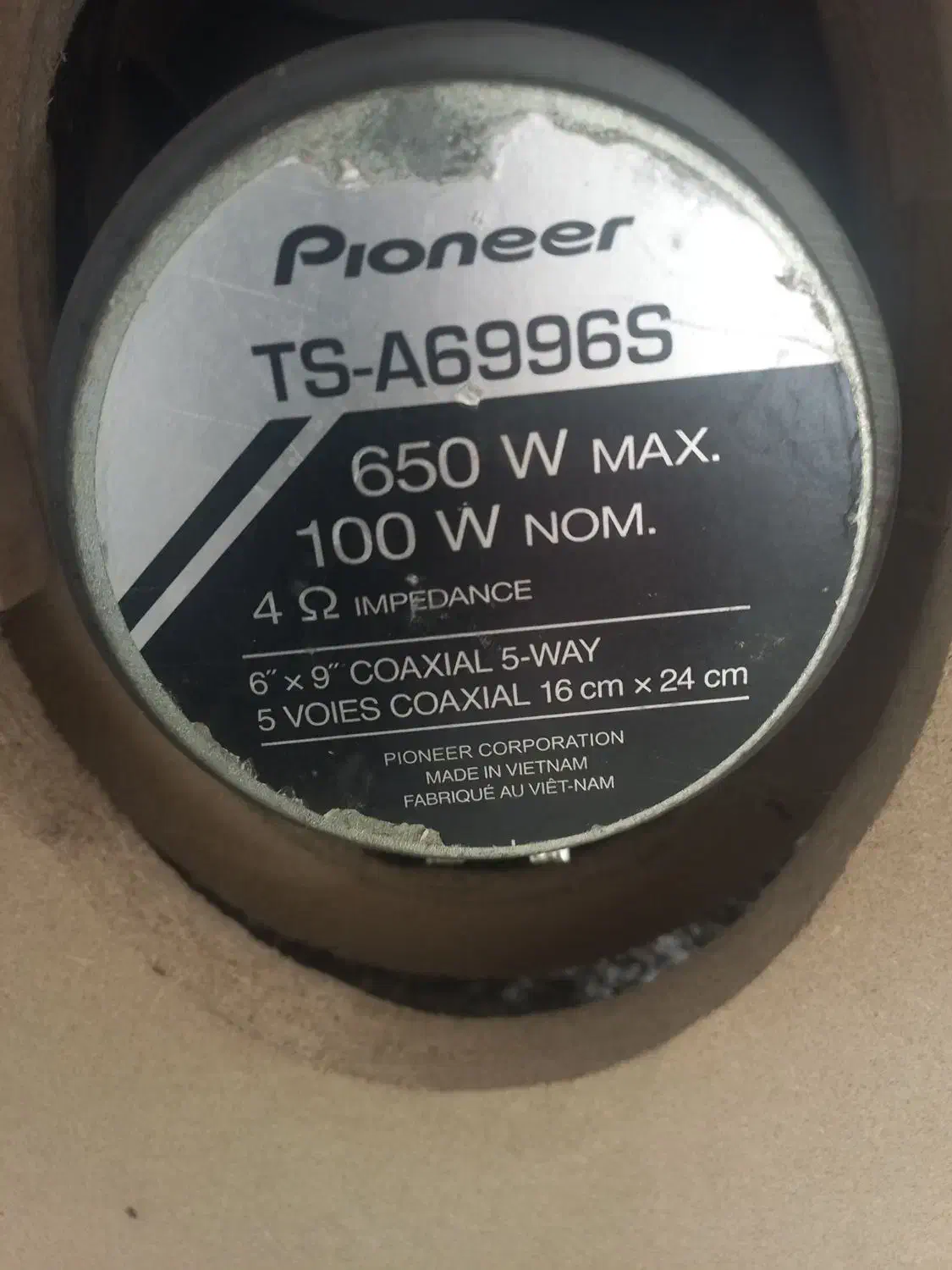 باند خانگی پایونییر|سیستم صوتی خانگی|همدان, |دیوار