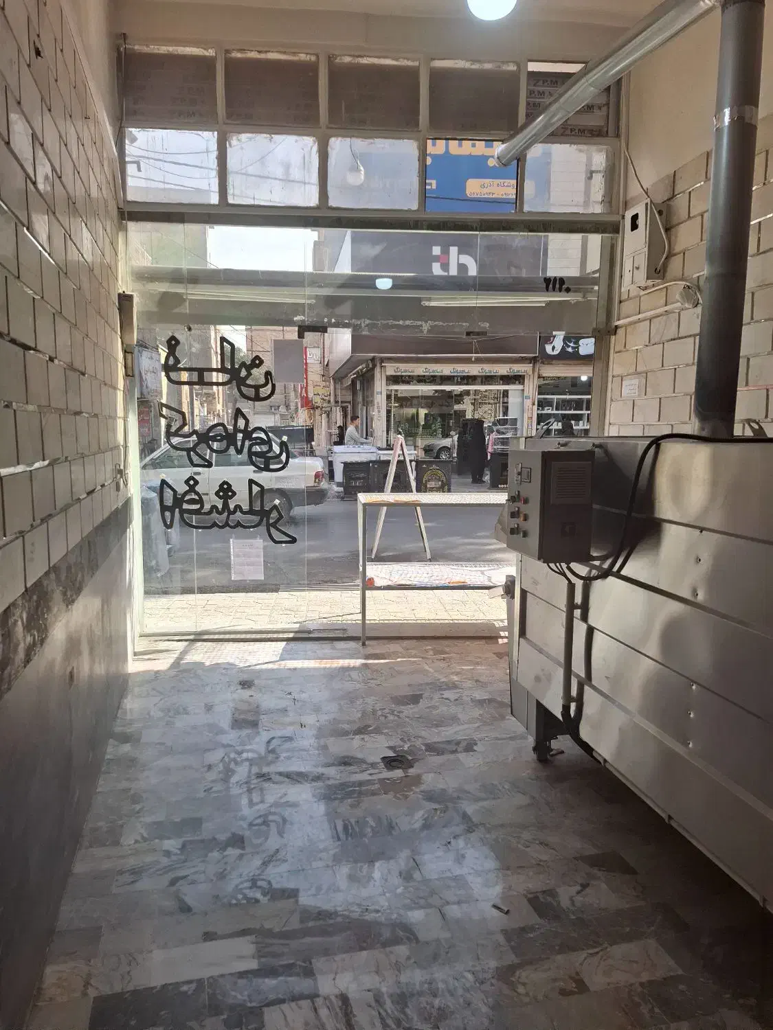 اجاره مغازه تجاری|اجارهٔ مغازه و غرفه|نسیمشهر, |دیوار