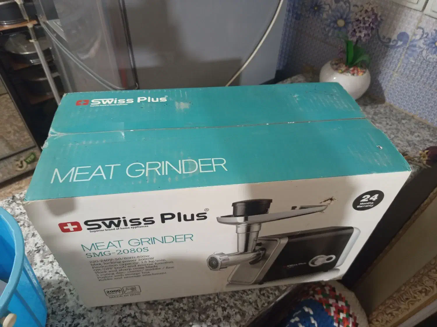 چرخ گوشت نو|خردکن، آسیاب، غذاساز|محمدشهر, جعفرآباد|دیوار