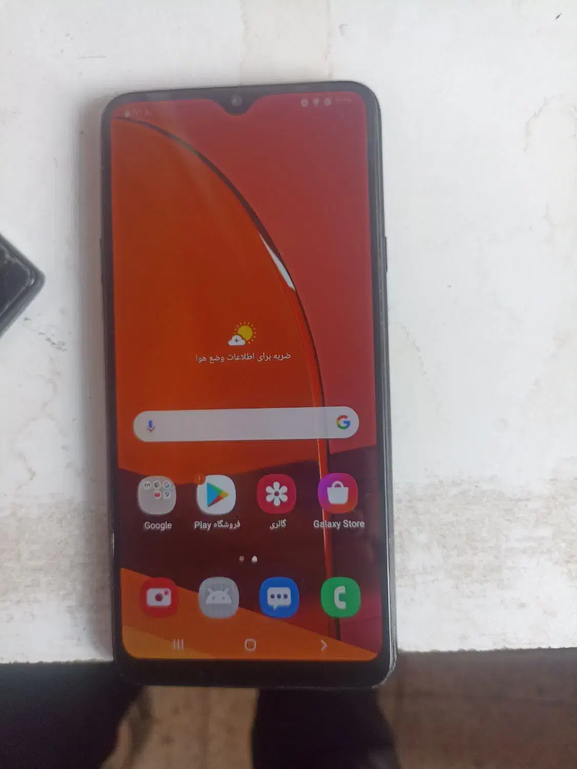 گوشی سامسونگ A20|موبایل|چرداول, |دیوار