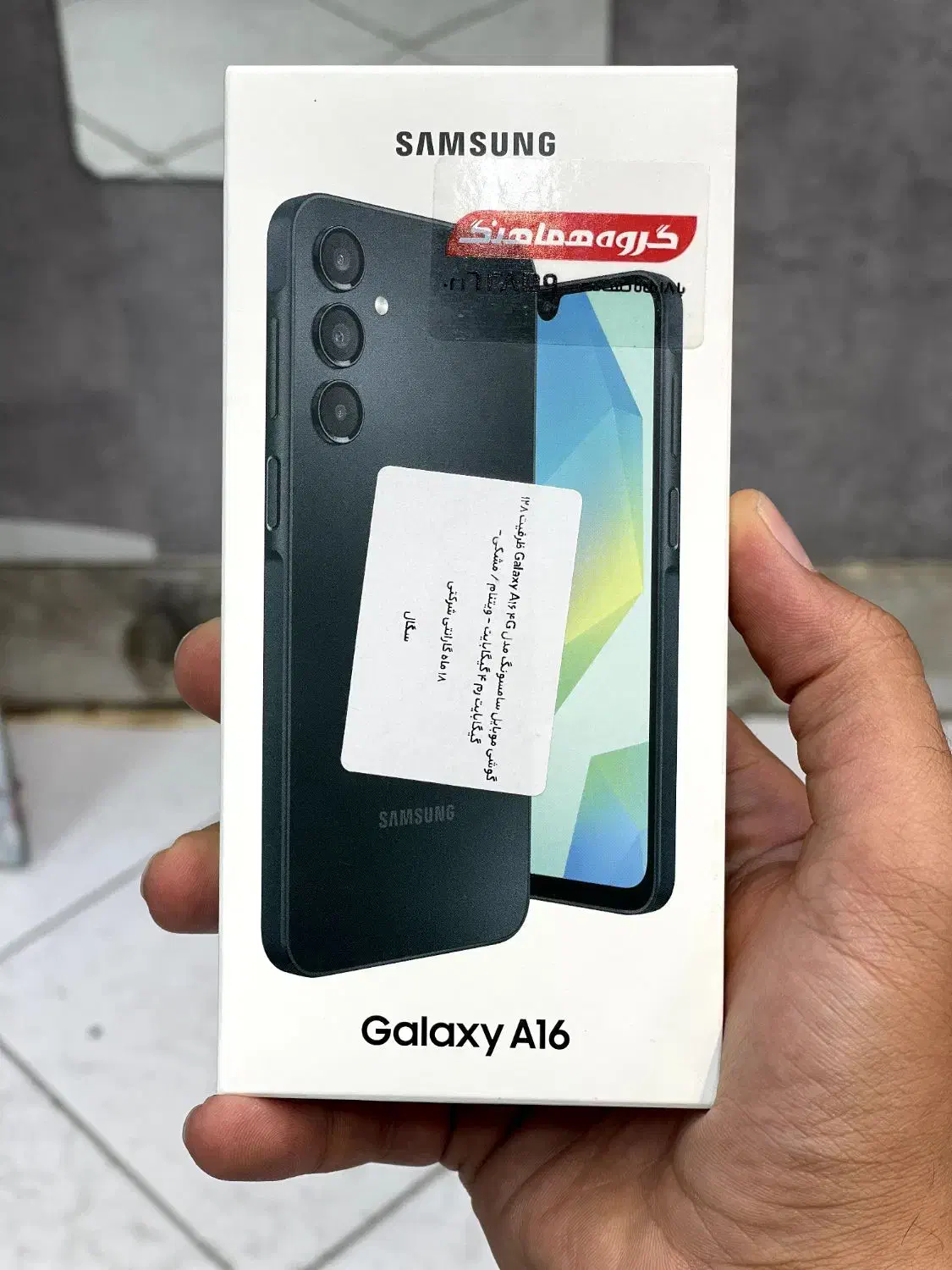 گوشی A16 Ram4 128G|موبایل|شیراز, گود عربان|دیوار