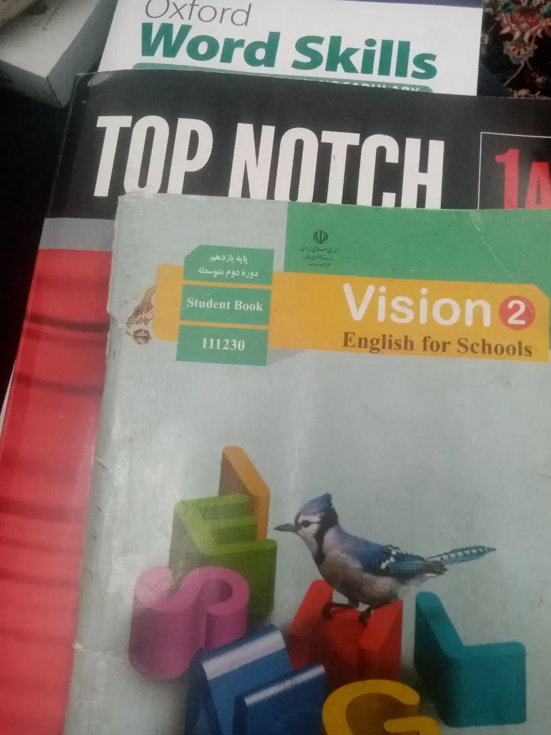 تدریس خصوصی زبان انگلیسی از مبتدی تا پیشرفته|خدمات آموزشی|اردکان, |دیوار
