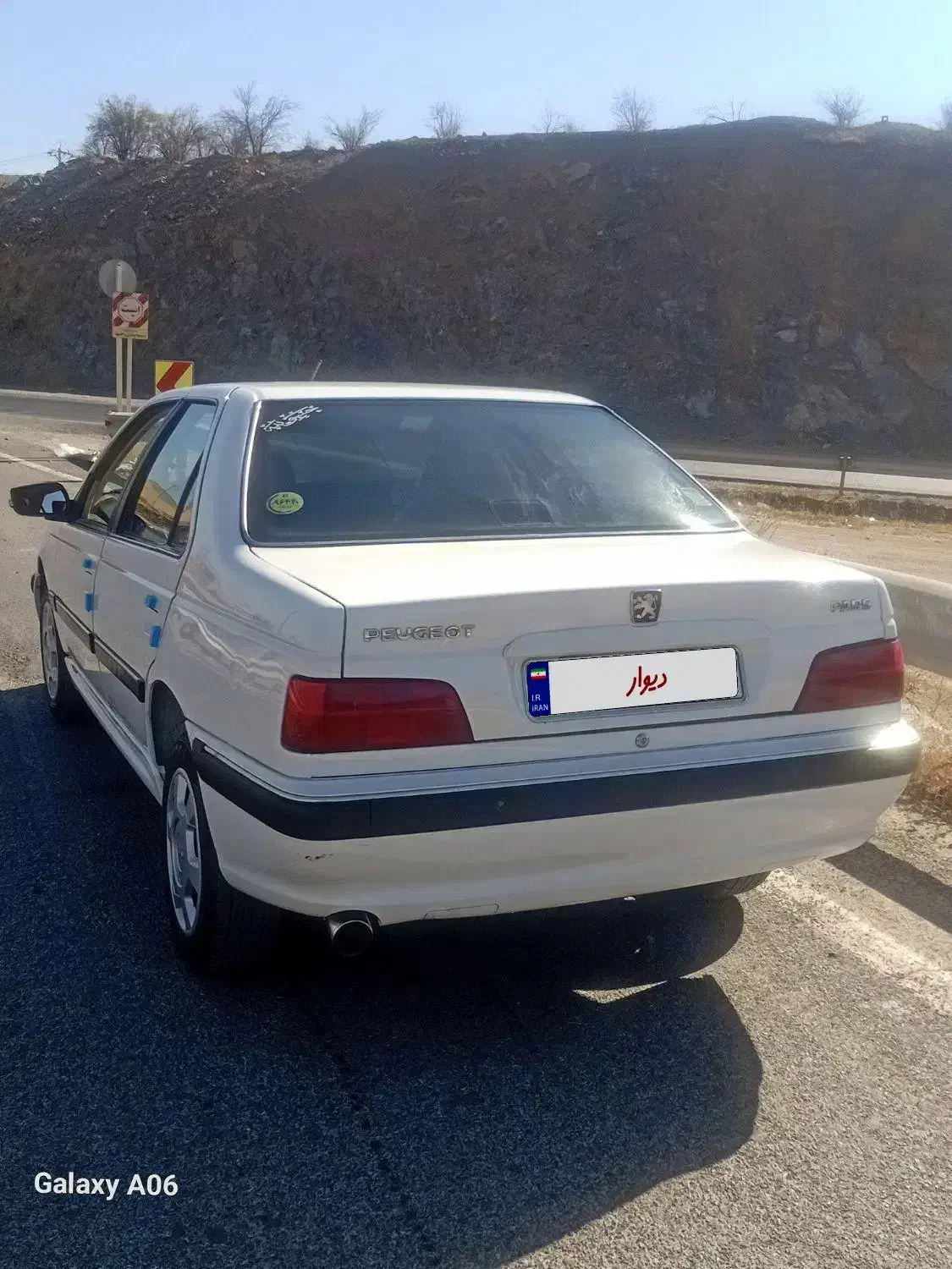 پژو پارس XU7 1400|خودرو سواری و وانت|صحنه, |دیوار