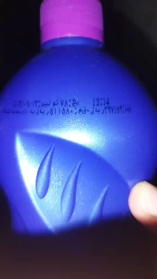 تعدادی شوینده به قیمت تولید قدیم نه مصرف کننده|مواد شوینده و دستمال کاغذی|کرج, حصارک بالا|دیوار