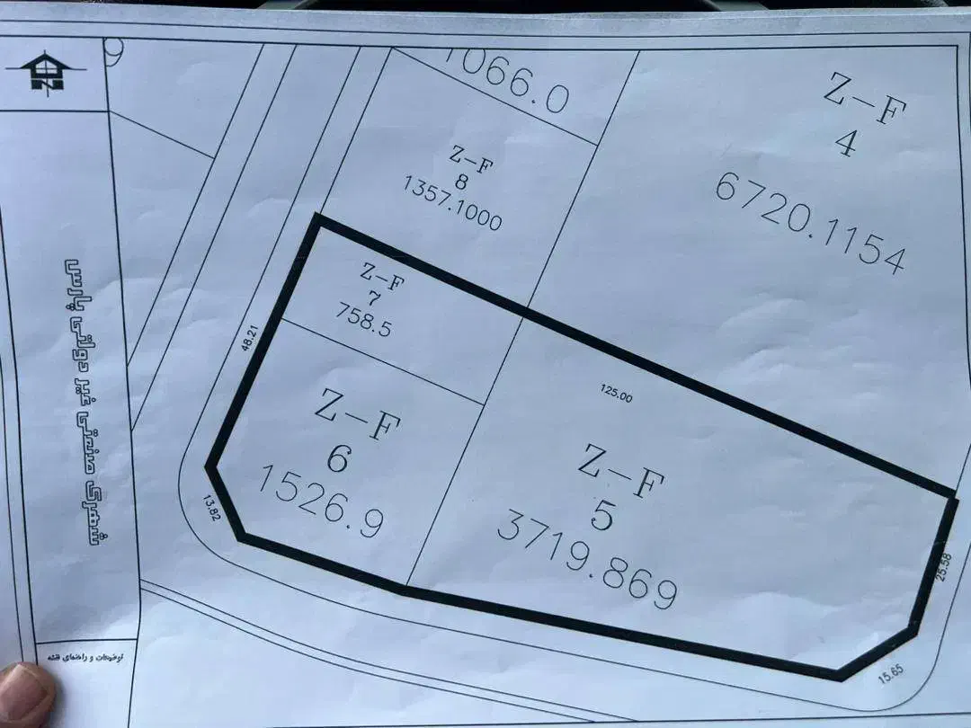 فروش زمین شهرک صنعتی شرایط فوق العاده|فروش زمین و ملک کلنگی|شیراز, منطقه ویژه اقتصادی|دیوار