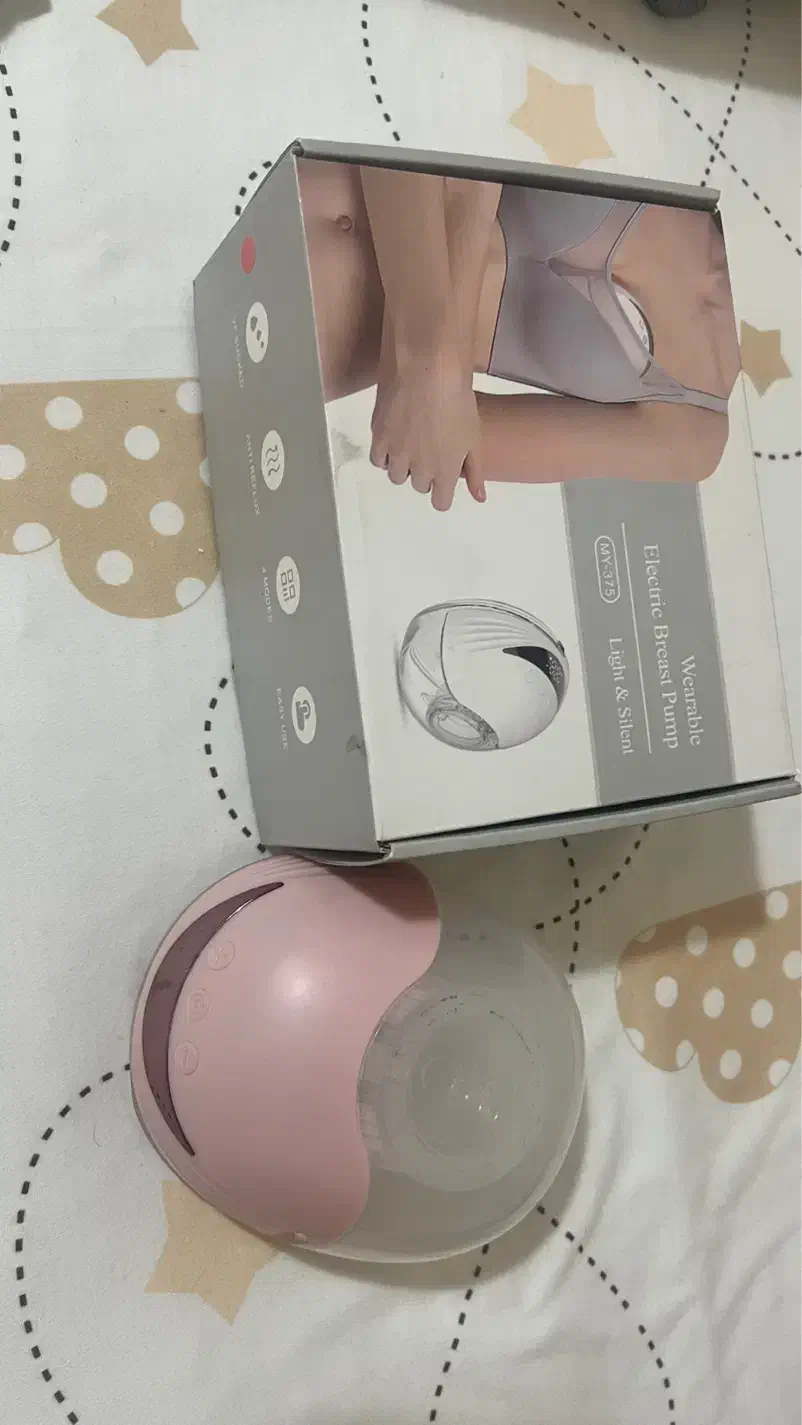 شیردوش برقی|آرایشی، بهداشتی، درمانی|پردیس, فاز ۱|دیوار