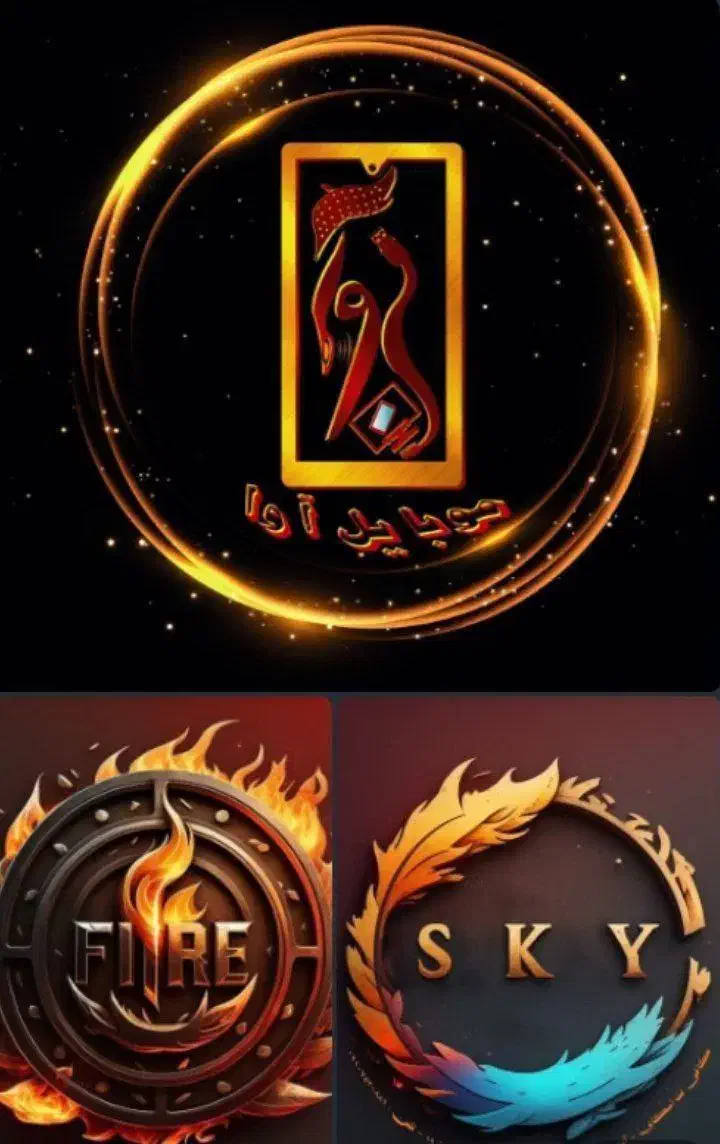 طراحی و فتوشاپ و ادیت حرفه ای|خدمات رایانه‌ای و موبایل|صدرا-فارس, فاز ۱|دیوار