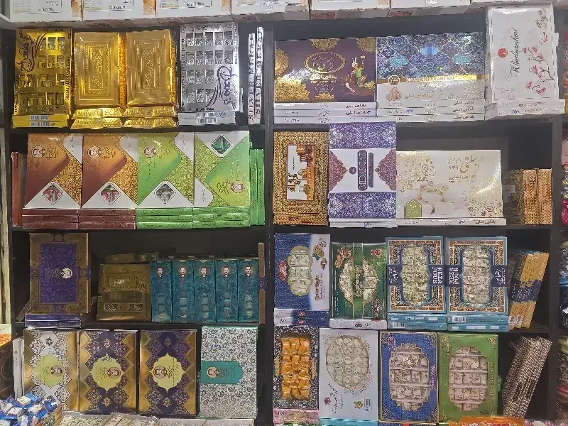 پخش سوغات ایران زمین|عمدهفروشی|مشهد, شیرودی|دیوار