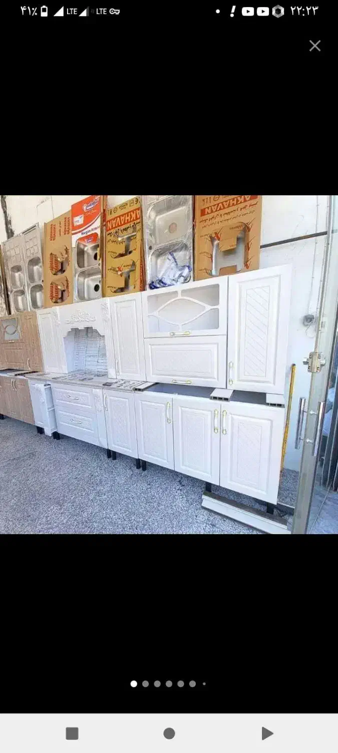 کابینت اماده|مصالح و تجهیزات ساختمان|تهران, تهرانسر شمالی|دیوار