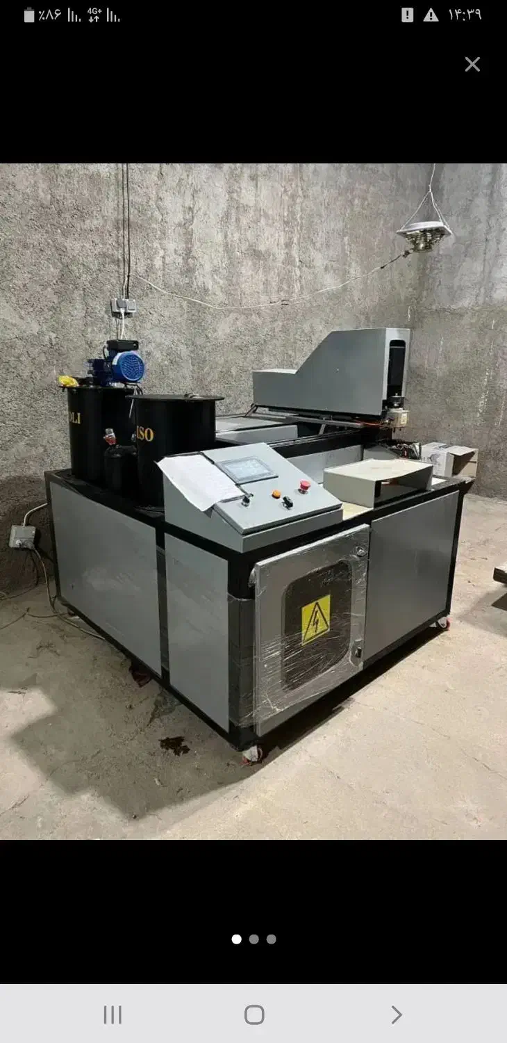 دستگاه فیلتر سازی هوا در حد نو|ماشینآلات صنعتی|کوهدشت, |دیوار