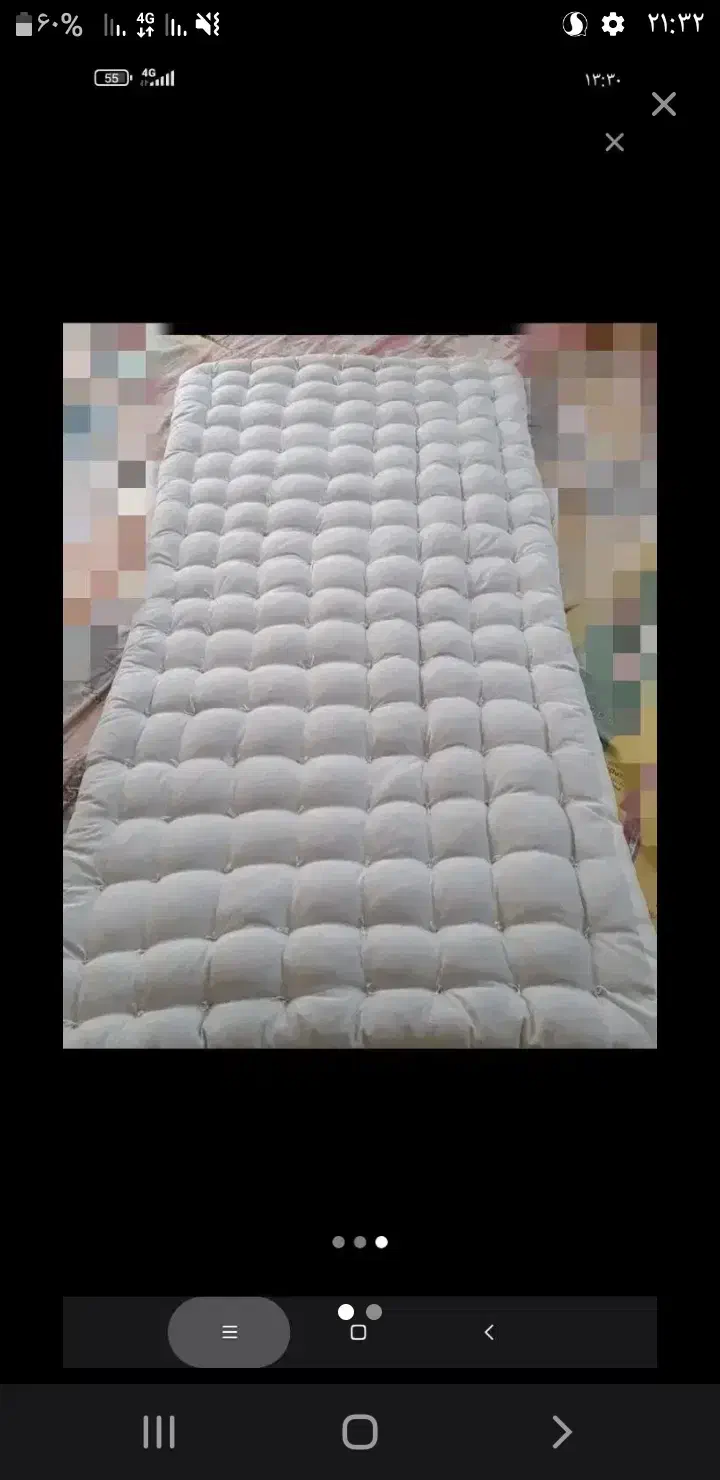 پتو|رختخواب، بالش، پتو|زابل, |دیوار