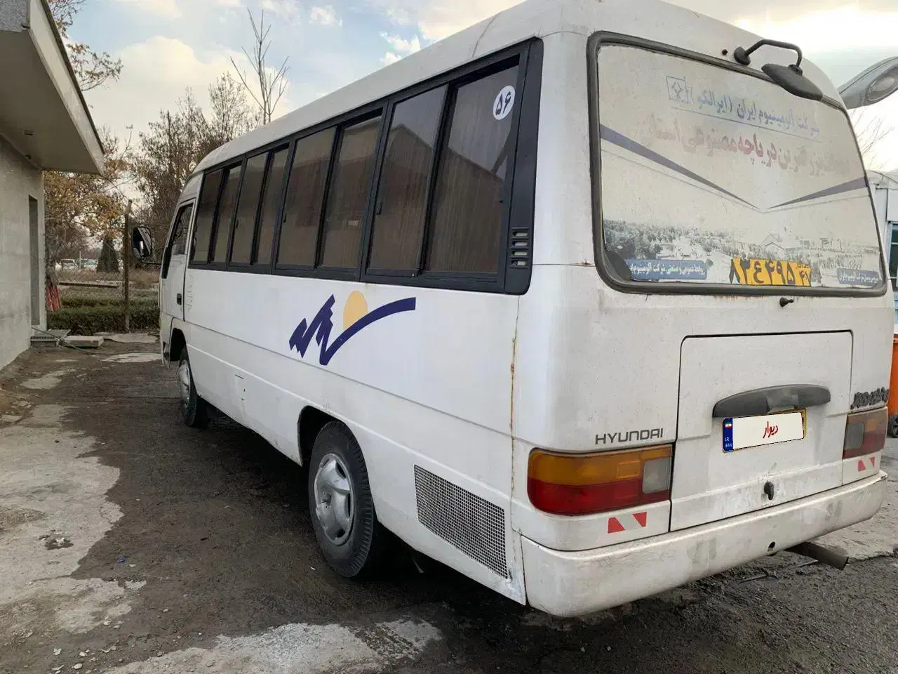 مینی بوس هیوندا مدل ۸۸|خودرو سنگین|تهران, آذربایجان|دیوار