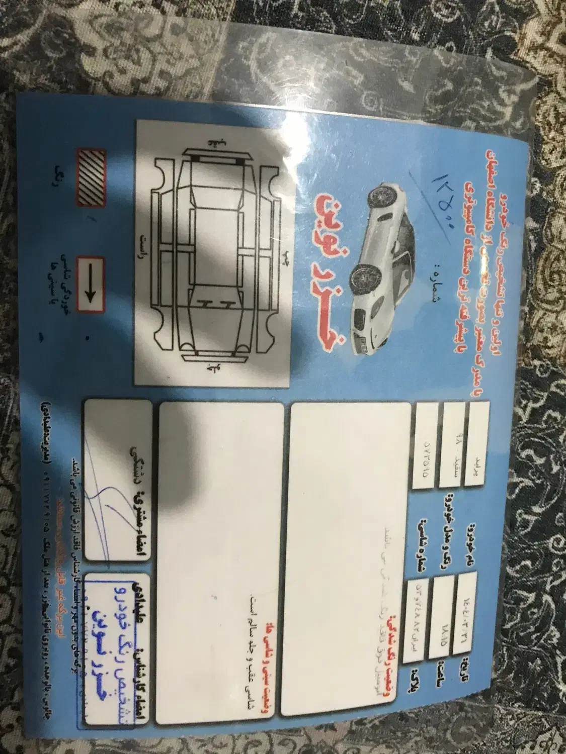 فروش یا معاوضه پراید ۹۸|خودرو سواری و وانت|چالوس, |دیوار