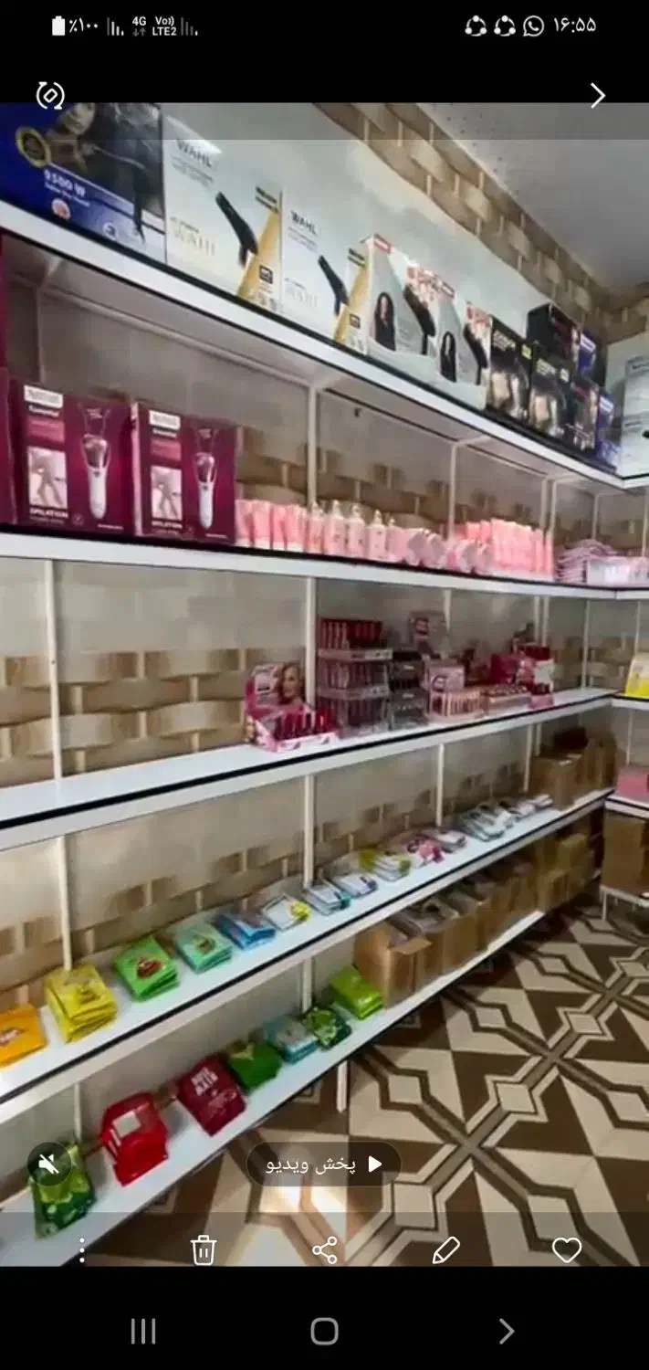 قفسه|کتابخانه، شلف، قفسه‌های دیواری|بندر گناوه, |دیوار