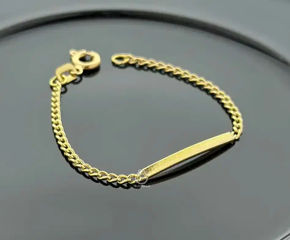 (گمشده)دستبند کارتیال بچه گانه (گمشده)|اشیا|سهند, |دیوار