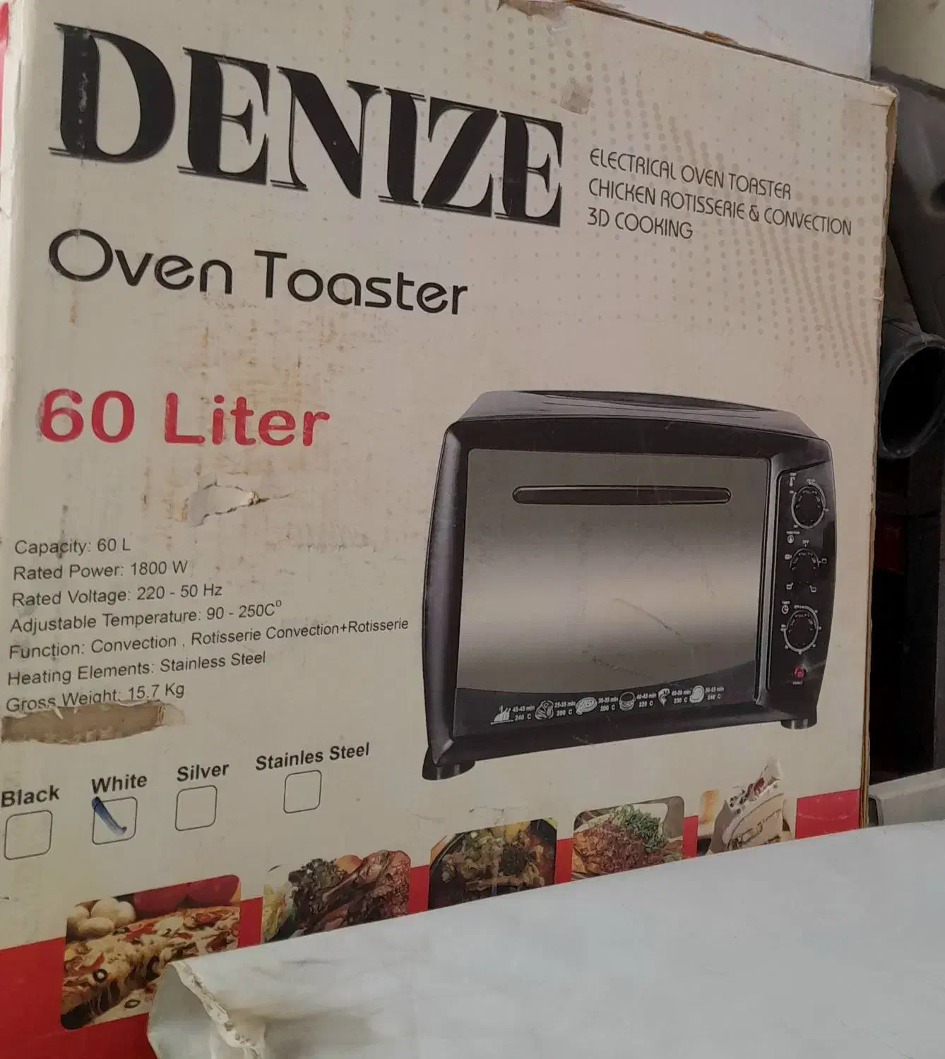 اون توستر 60لیتری نو|اجاق گاز و لوازم برقی پختوپز|ملایر, |دیوار