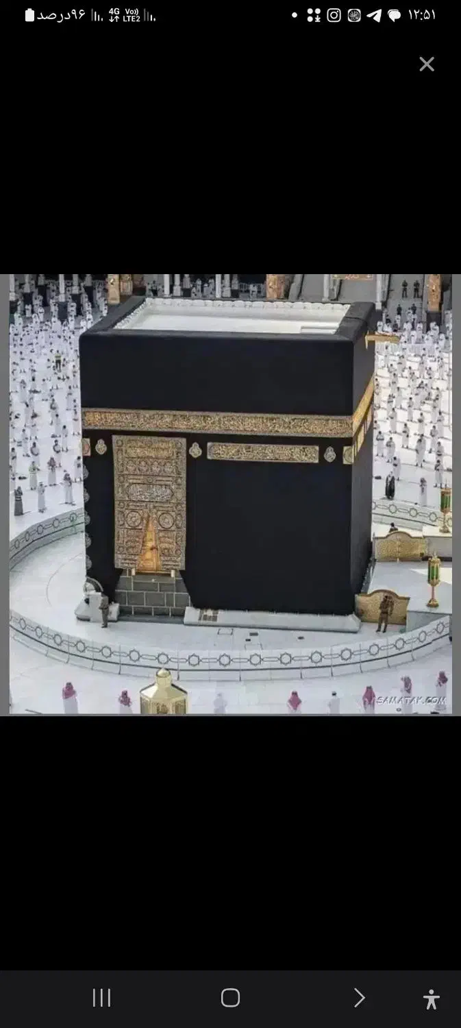 دوعدد فیش حج عمره|تور و چارتر|سراوان, |دیوار