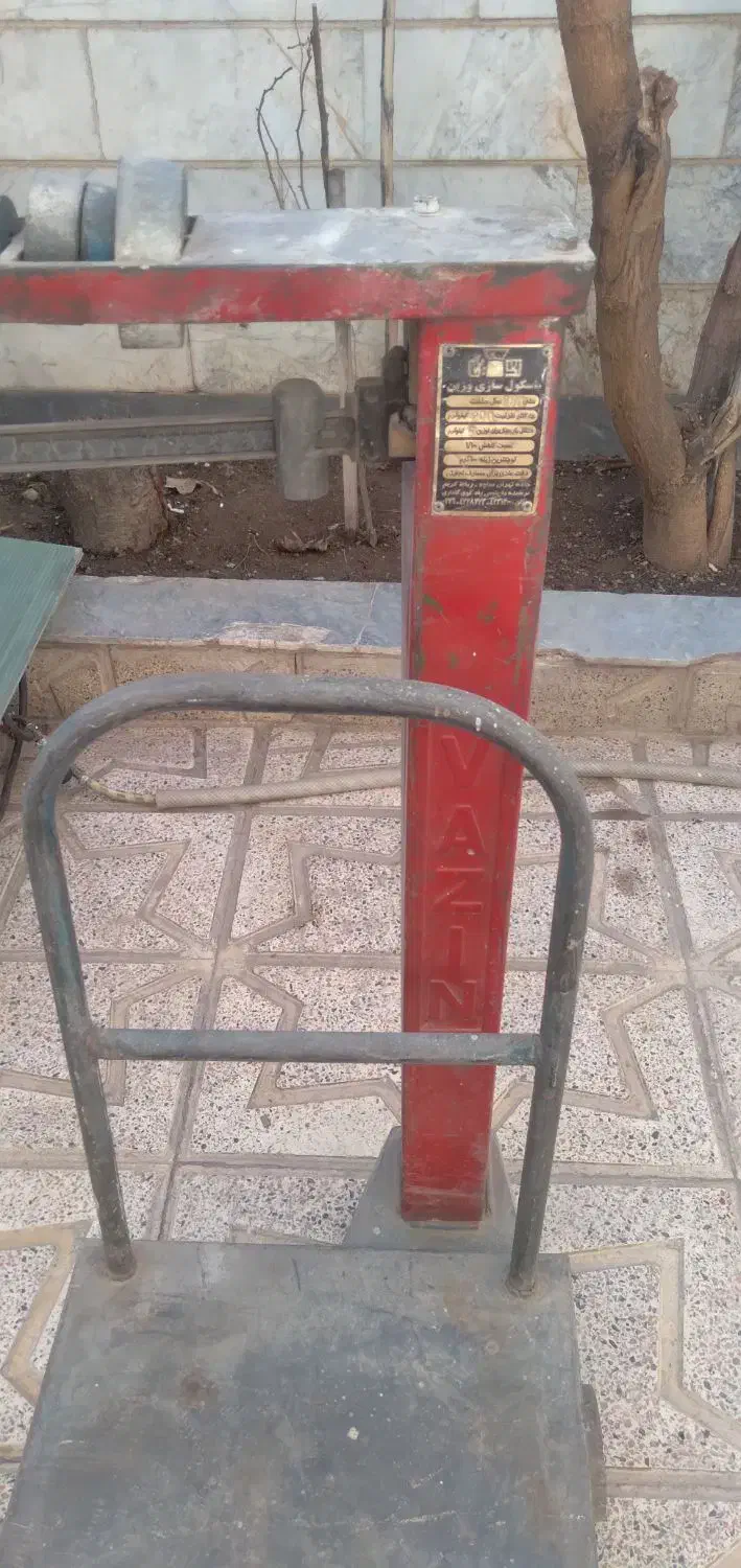 ترازو ( باسکول ) ۲۰۰ کیلو گرم|ابزارآلات|اردبیل, |دیوار