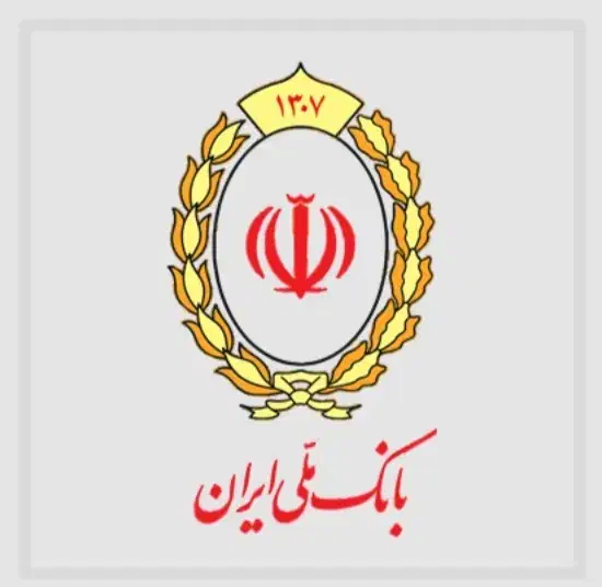فروش 276 امتیاز ملی مهربانی|خدمات مالی، حسابداری، بیمه|زرند, |دیوار