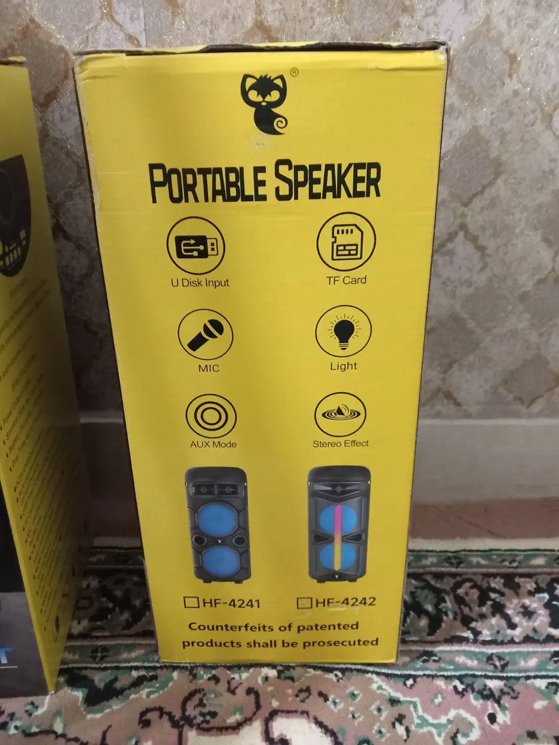 فروش اسپیکر|سیستم صوتی خانگی|اردبیل, |دیوار