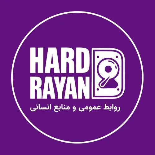نیروی خدمات|استخدام سرایداری و نظافت|تهران, فردوسی|دیوار
