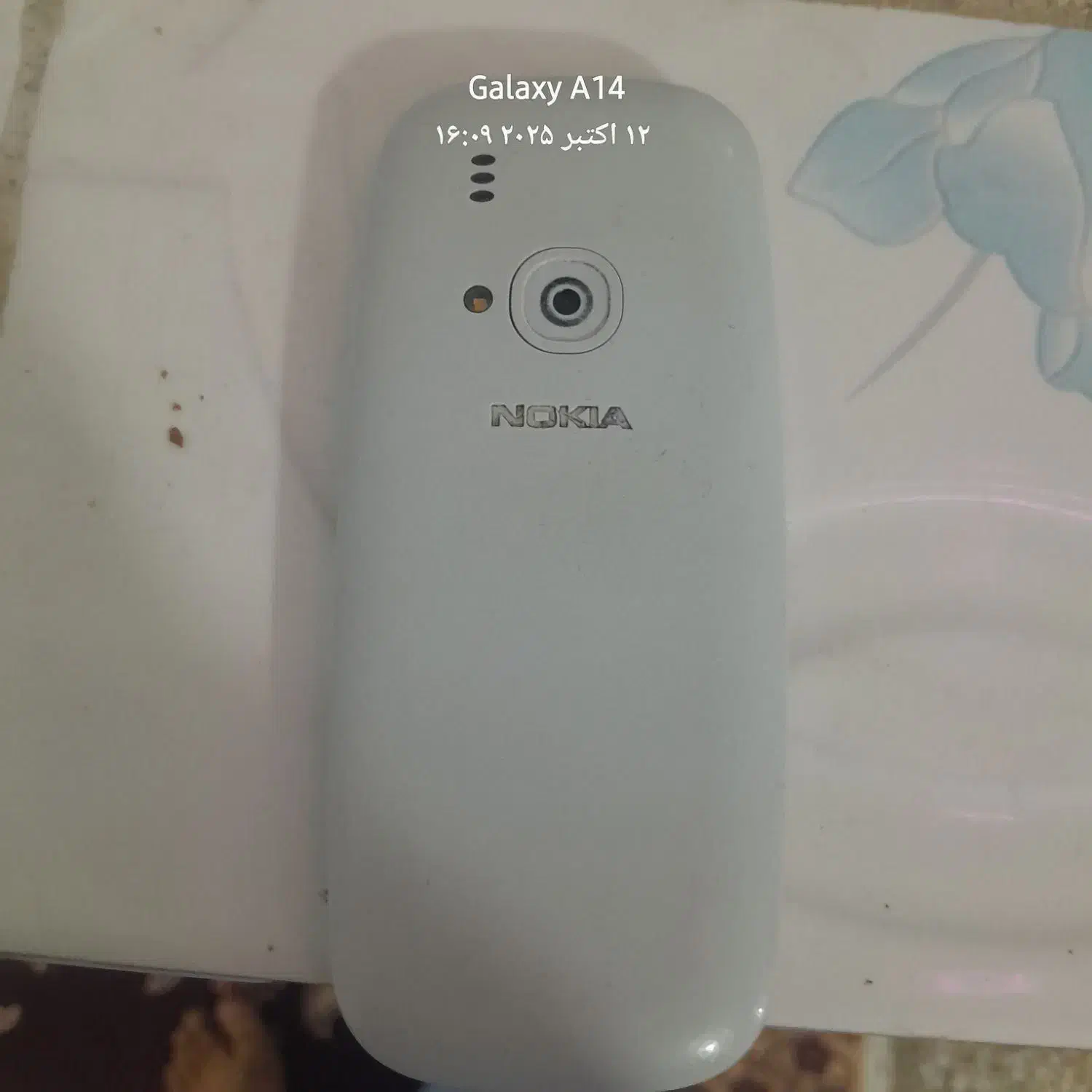 گوشی نوکیا|موبایل|میرجاوه, |دیوار