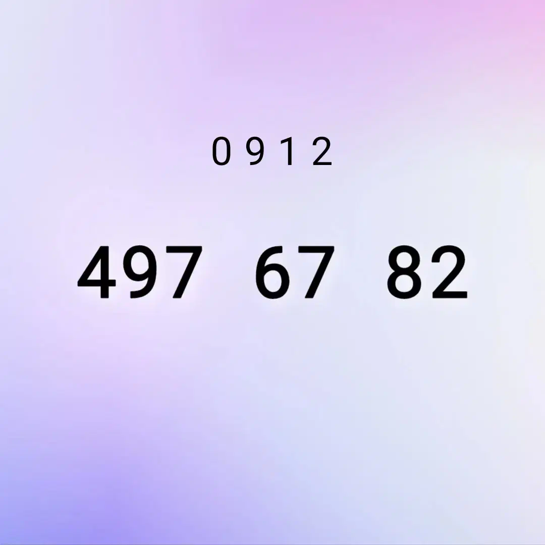 0912.497.67.82|سیمکارت|کرج, برغان|دیوار