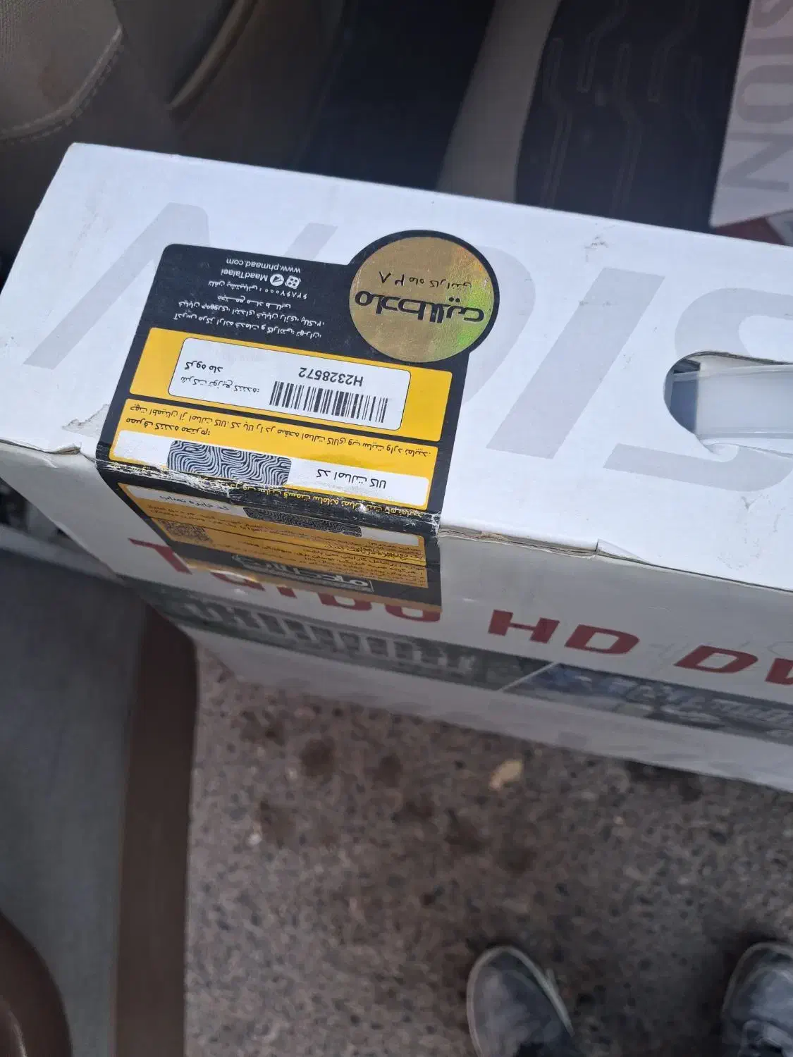 دی وی آر هایک ویژن|دوربین مداربسته|تهران, مهران (سیدخندان)|دیوار