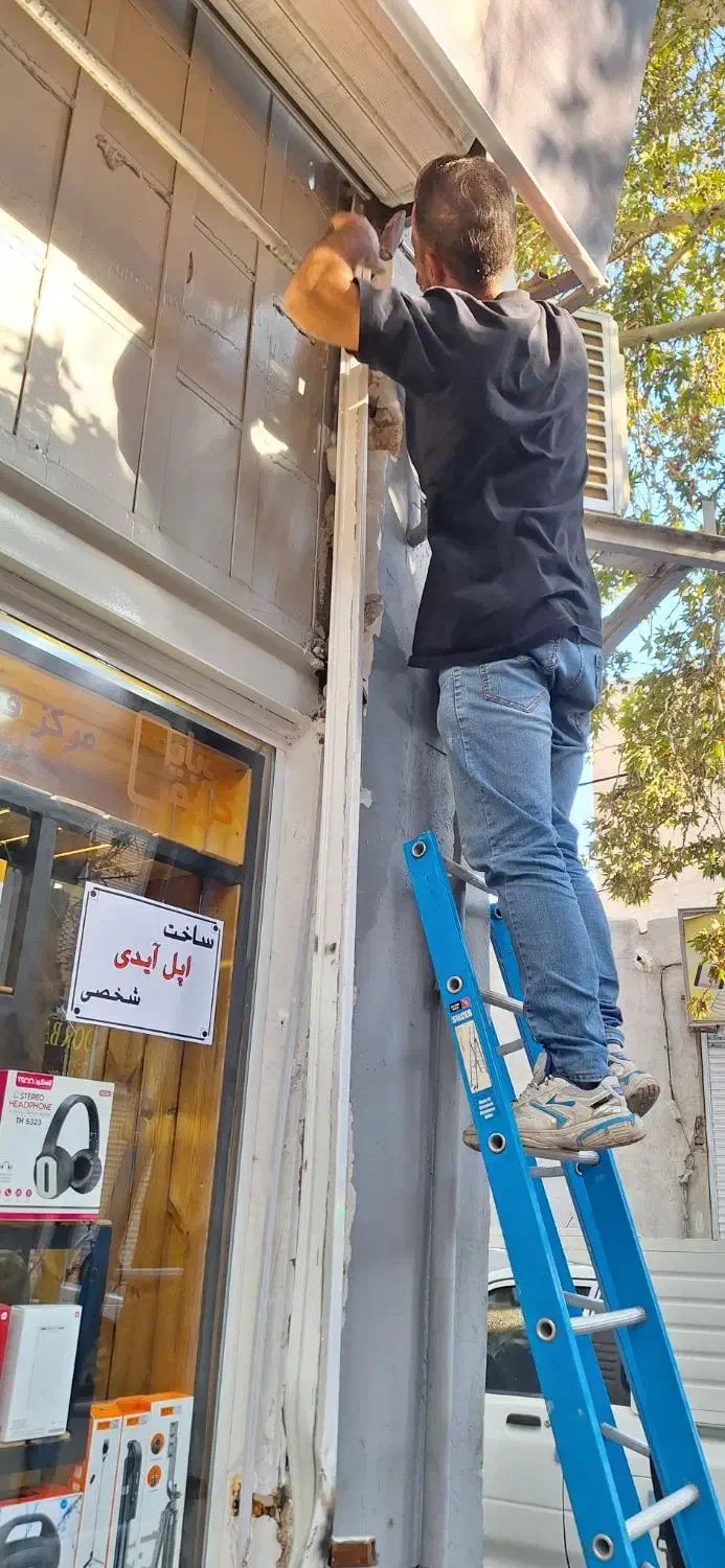 نمایندگی کوئیک کالا.نصب تعمیر .فروش.اقساط بدون سود|دوربین مداربسته|فردیس, شهرک ۱۱۰|دیوار